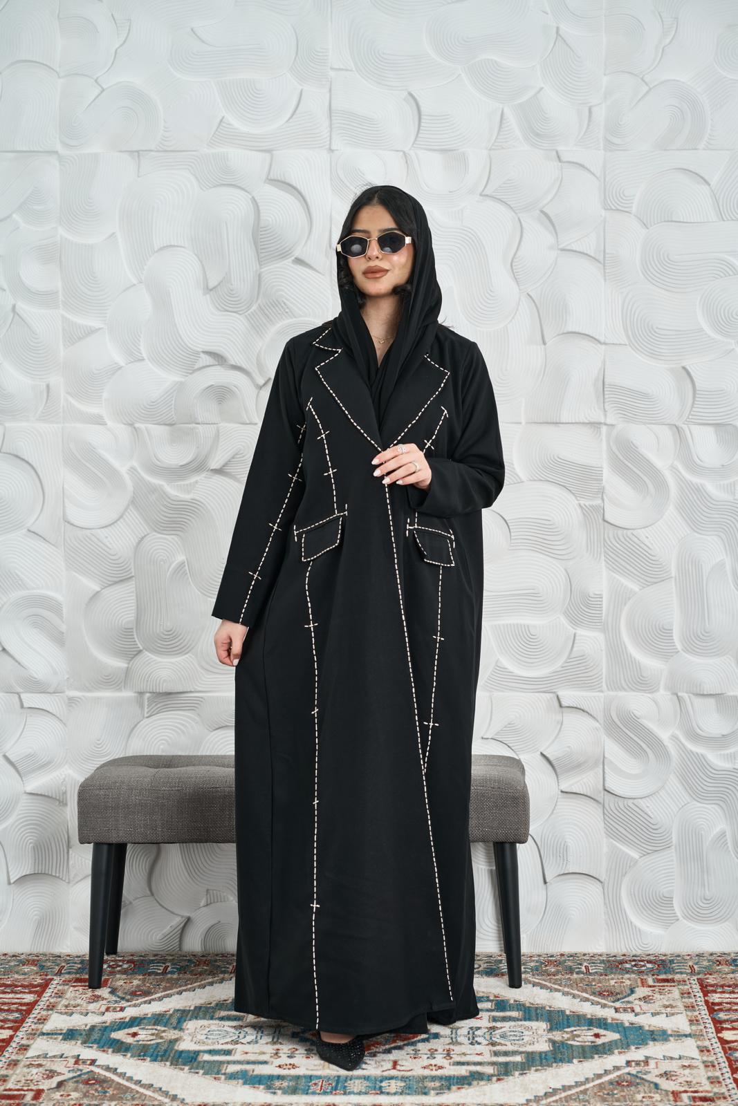 ELEGANT ABAYA