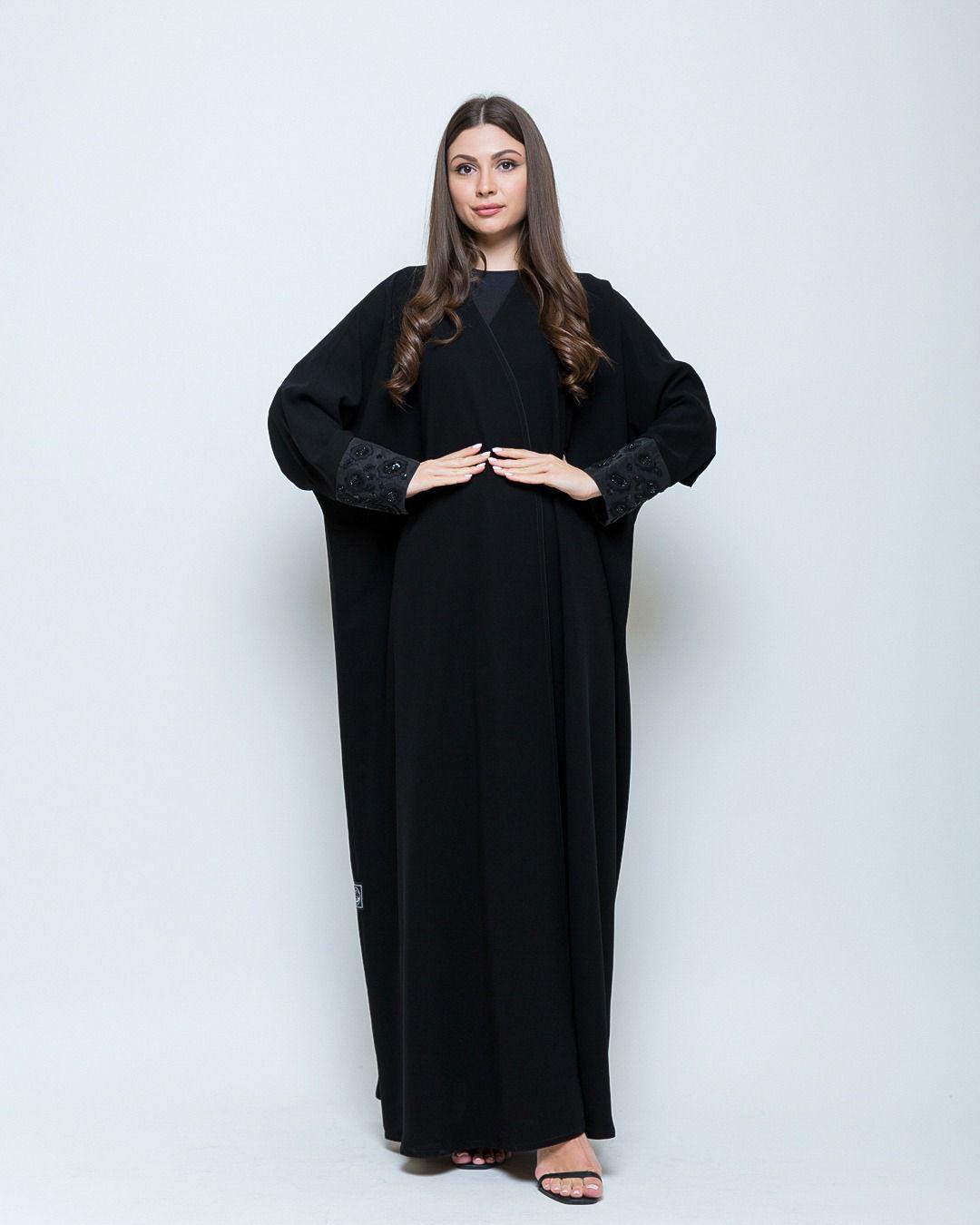 Elegant Abaya